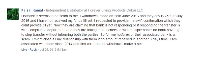 hotforex reputation