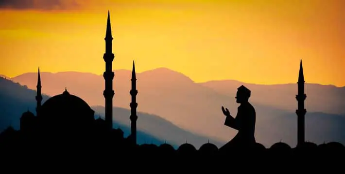 Islamic Trading Accounts