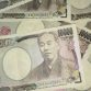 Japanese Yen Falls
