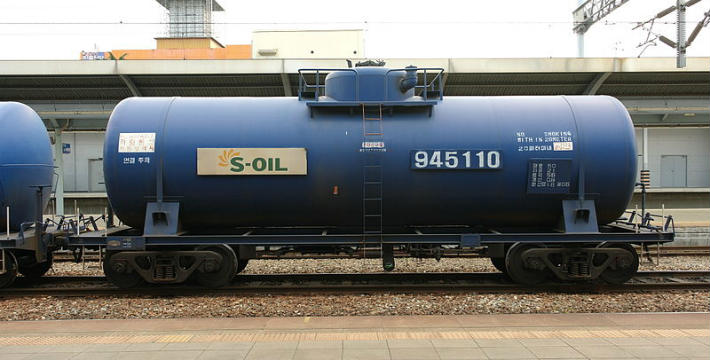 Crude Oil Prices Fall